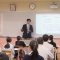 中部経済同友会「特別授業」を実施いたしました。