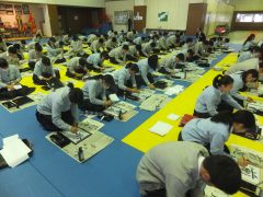 DSCF3372