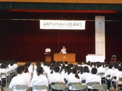 DSCN0061