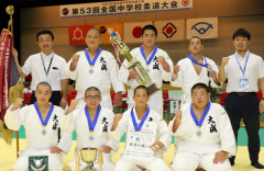 中学優勝