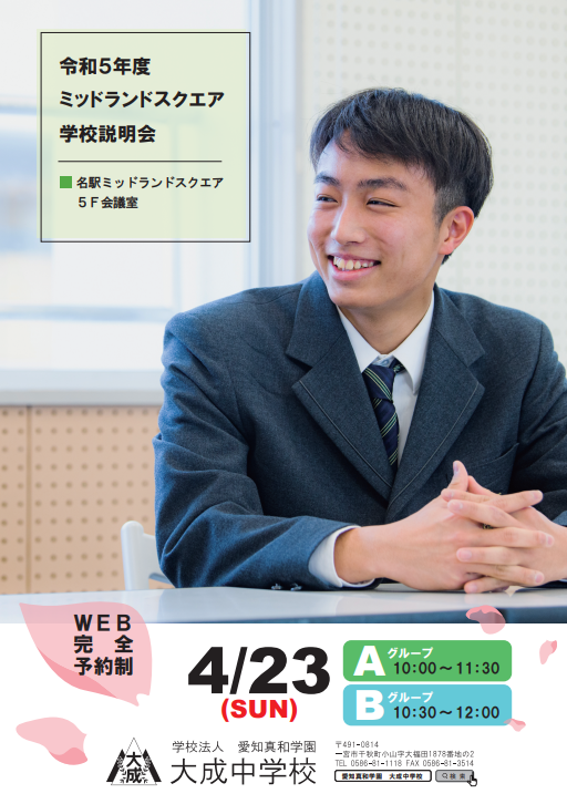 タイトルなし