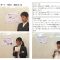 NZ語学研修レポート　NO.9