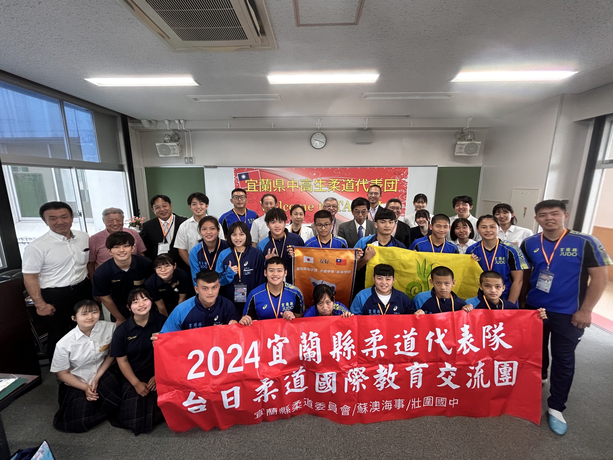 image_50451457