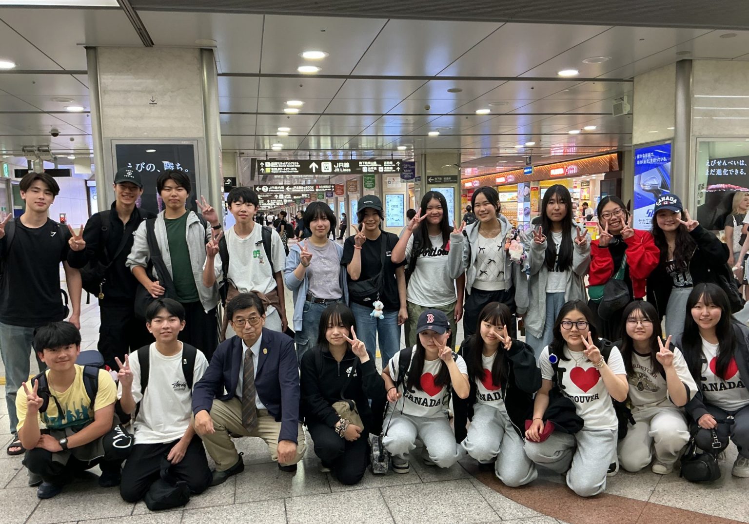 GFC１年間の留学から帰国
